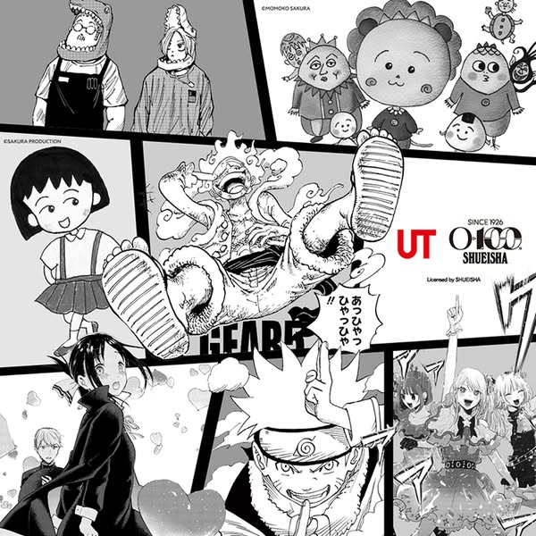 This ad is a black and white comic panel featuring a collage of characters in manga-style format with the words “UT” and