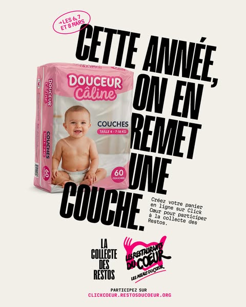 LCI ad