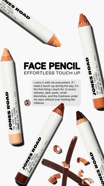 Jones Road Beauty ad