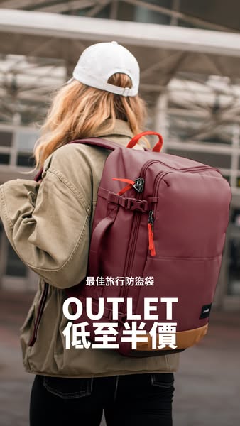 This image ad shows a woman wearing a burgundy-colored backpack. The ad highlights the outlet pricing of the product.