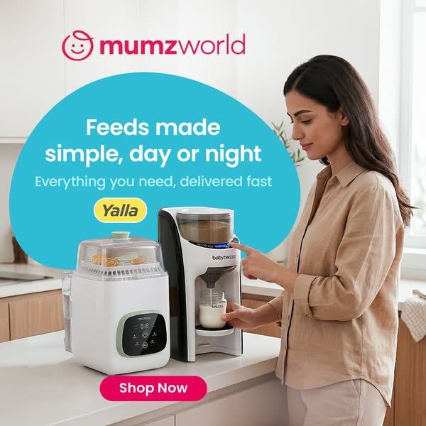 This ad for Mumzworld promotes babybrezza products designed to simplify baby feeding. It features a woman using the Form