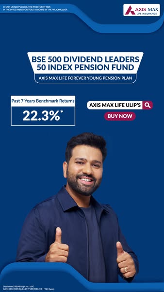 This image ad for Axis Max Life Insurance features Rohit Sharma promoting pension fund options. The ad highlights benchm