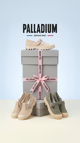 Palladium ad