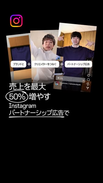 sg.genchan ad