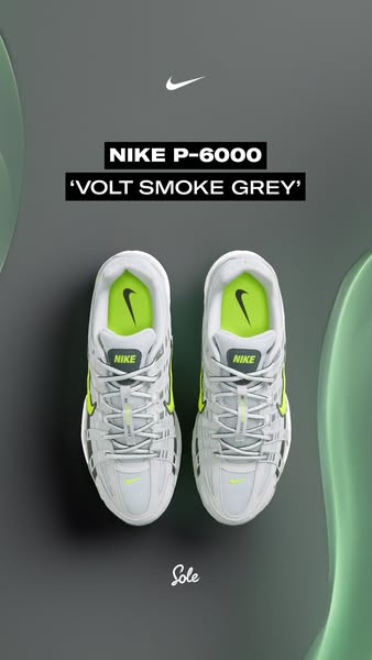 The Sole Supplier - UK ad