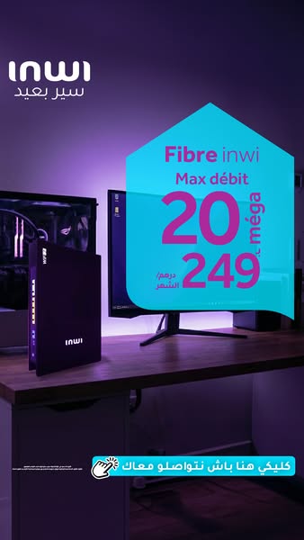 This ad promotes Inwi Fiber internet service with a focus on the product, price, and a call to action.