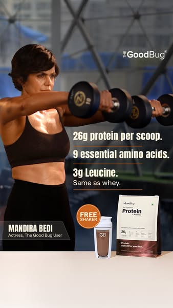 mandirabedi ad
