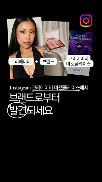 Hp_makeup.kr ad