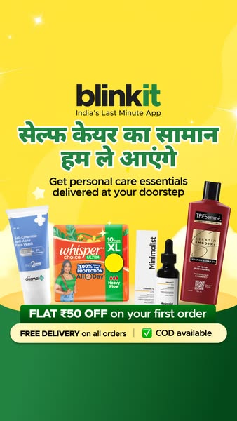 This ad for Blinkit, an Indian delivery app, focuses on self-care essentials, showcasing a flat discount on the first or