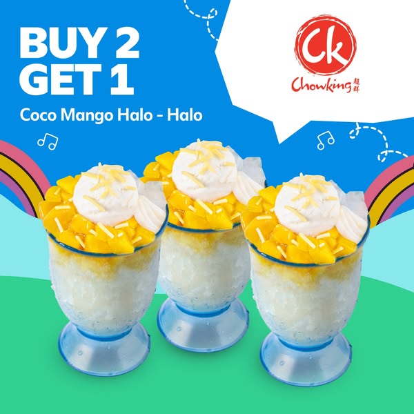 SM Supermalls ad