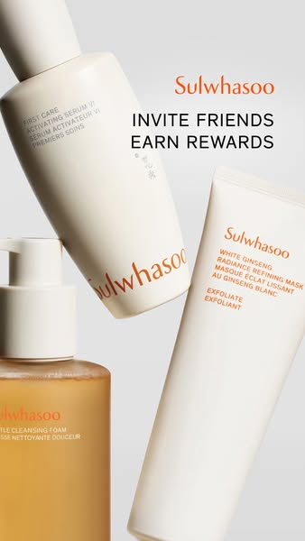 This ad showcases three Sulwhasoo skincare products and encourages viewers to invite friends to earn rewards.