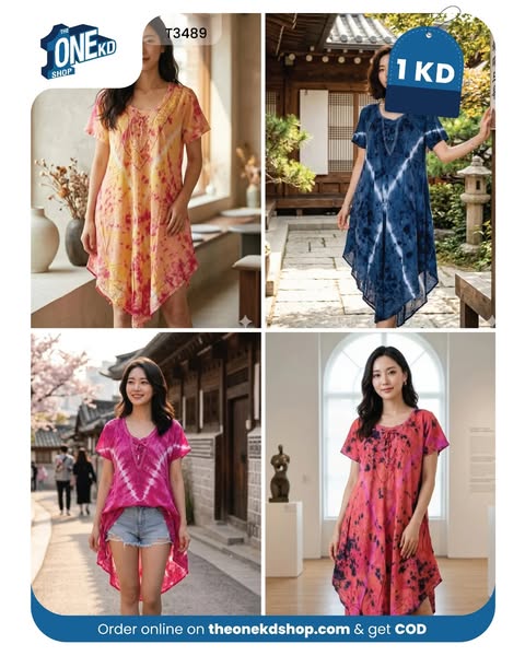 The One KD Shop ad