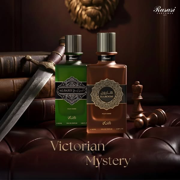 This ad features two Rasasi perfumes presented in a classical, historical, and high-end style, emphasizing the brand'