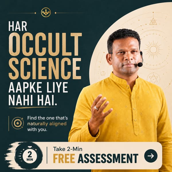 Sudhir Kove ad