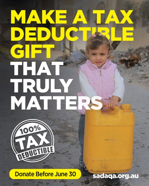 Sadaqa Welfare Fund ad