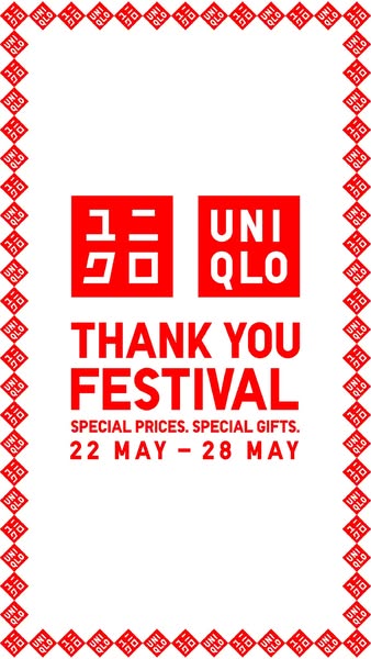 This image ad for UNIQLO promotes their Thank You Festival with special prices and special gifts from May 22nd to May 28