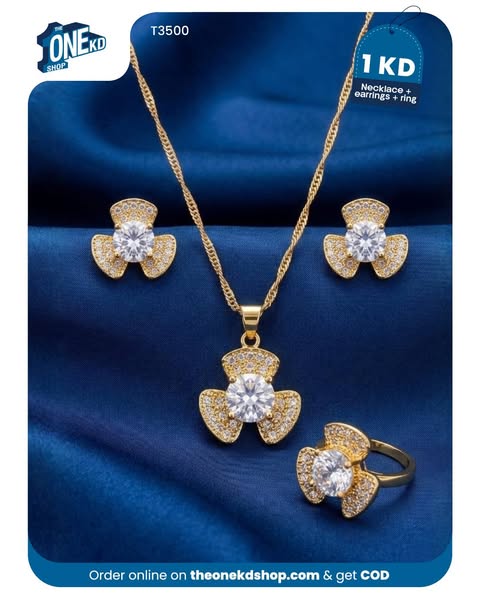 The One KD Shop ad