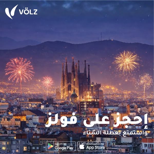 This image ad promotes Völz, a travel booking service, encouraging users to book through the app and enjoy a winter vaca