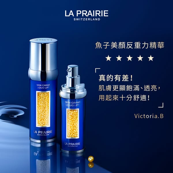 This ad for La Prairie's Skin Caviar Liquid Lift features the product prominently alongside a testimonial from a cus