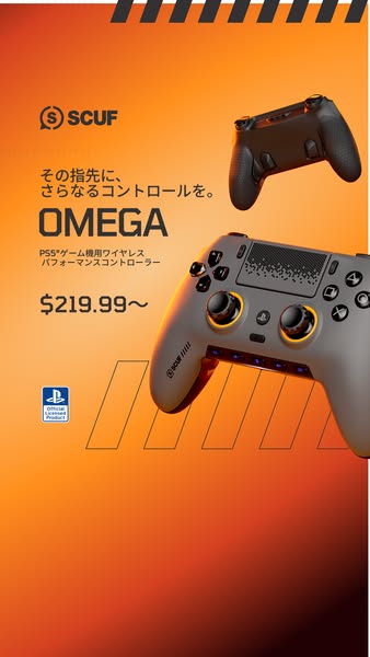 This ad showcases the SCUF Omega PS5 controller. It features a high-quality image of the product against an orange gradi