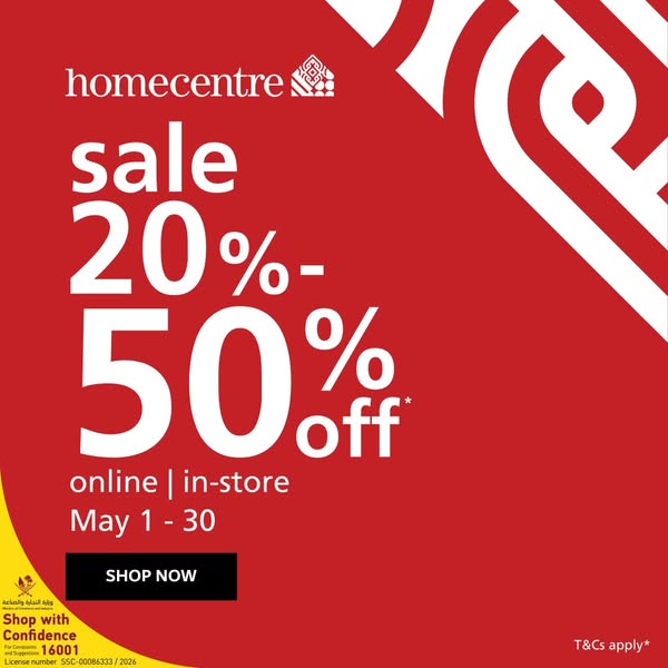 This image ad by Homecentre promotes a sale event that includes both online and in-store purchases. The sale offers disc