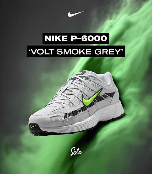 The Sole Supplier - UK ad