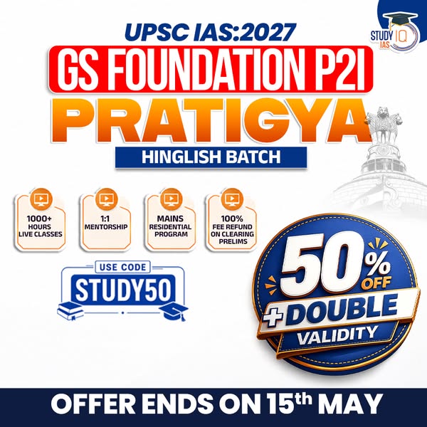 This image ad promotes the GS Foundation P2I PratiGya Hinglish Batch for the UPSC IAS 2027 exam. It highlights key featu